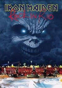 Rock in Rio (DVD)